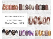 ネイル トリートエスティーエス 越谷店(STS)の雰囲気（フットハンドお揃いも可能◎）