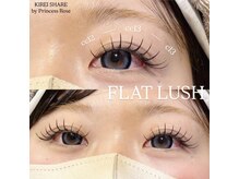 キレイシェア バイ プリンセスローズ静岡駅店(KIREI SHARE)/フラットラッシュ