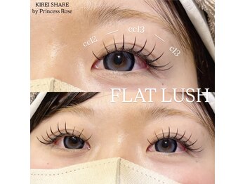 キレイシェア バイ プリンセスローズ静岡駅店(KIREI SHARE)/フラットラッシュ