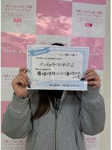 エクシアホワイトニング 新白河店/お客様の口コミをご紹介☆