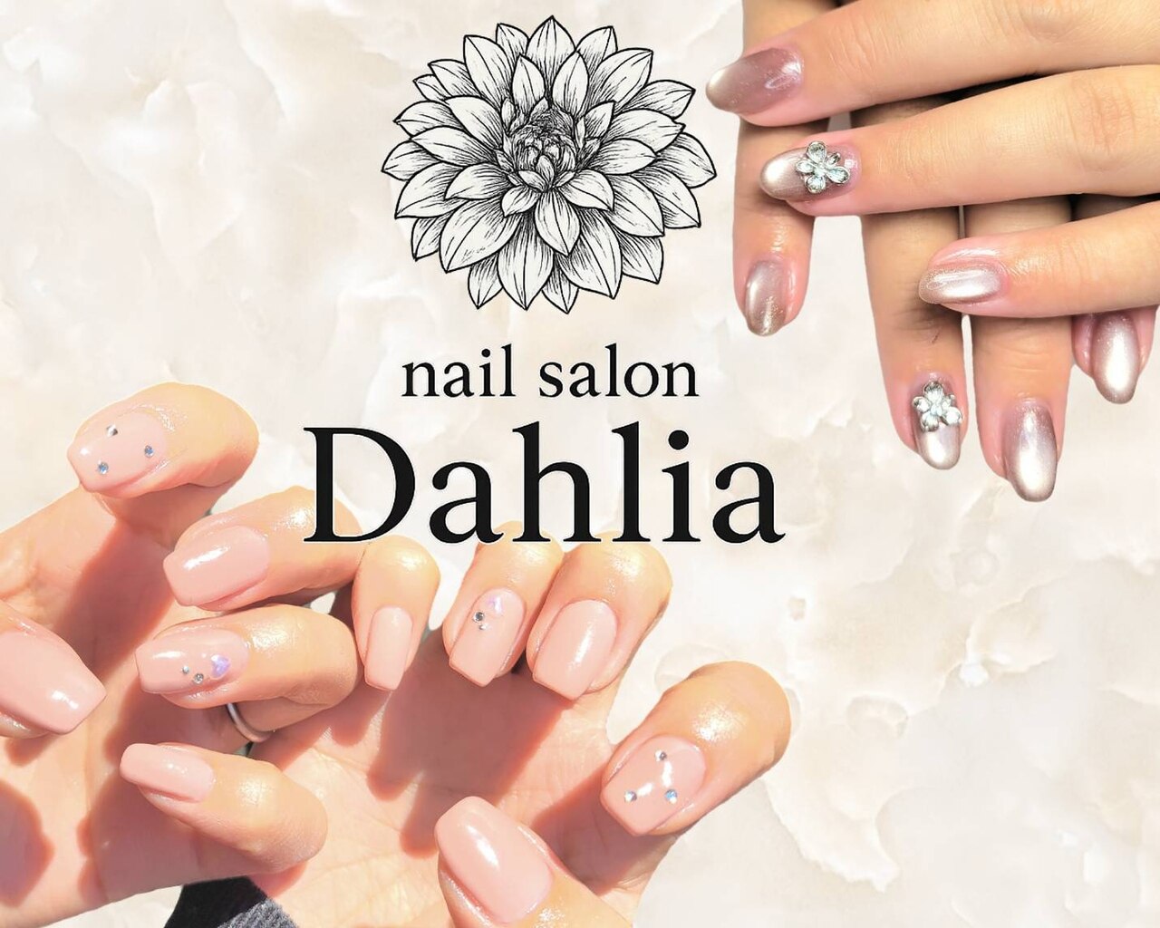 DAHLIAネイル ダリア 辻堂(Dahlia)｜ホットペッパービューティー