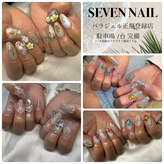 セブンネイル(SEVEN NAIL)