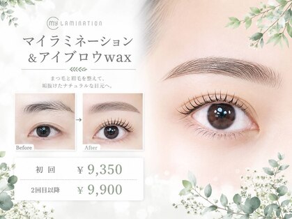 アピアチェーレ 南浦和(a.piacere)の写真