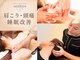 シェリア(Sherien)の写真