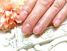 Hand 【ネイルNGでも綺麗に】ベーシックケア+透明ジェルコース¥6050