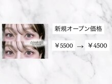 ヌニ(nuni)