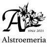 アルストロメリア(Alstroemeria)のお店ロゴ