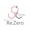 リゼロ(Re.Zero)ロゴ