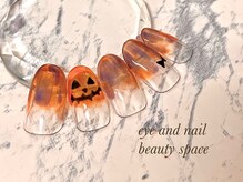 ビューティースペース 品川大井町店(Beauty Space)/ハロウィンネイル♪