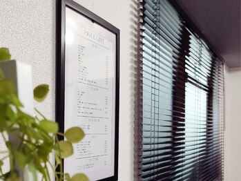 ブルーモ(Bloomo)/Bloomo店内