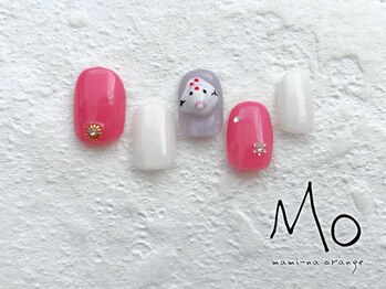 マミーナオレンジ 船橋店/[14850yen]やり放題