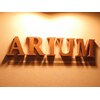 アリウム(Arium)ロゴ