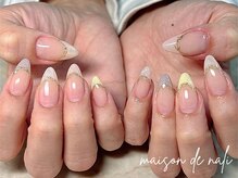 メゾン ド ナリ(maison de NALI)/ハンド120分フリーアート/ツルタ