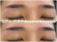 ルアン 表参道店/メンズ美眉毛スタイリング