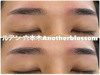 ルアン 表参道店/メンズ美眉毛スタイリング