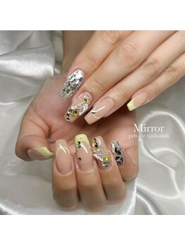 イエローフレンチ