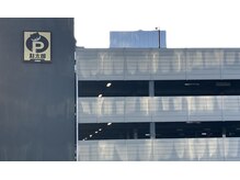 共立総合整骨院 八王子院/提携駐車場あり(駐太郎)