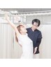 ◎残２名【ダイエット/冷え性/むくみ改善】姿勢矯正×整体¥11000→¥3000
