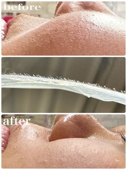 レビア(Revia)/艶肌作り☆トーンアップしたい方