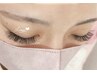 持続力UP☆バインドロック/ダブルフラット【上】１５０束（オフ込）