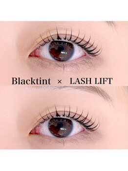 アトリエ ボノ(BONO)/ブラックティント