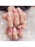 ☆ＮＥＷ☆【数量限定！マオジェルマグネットジェル】