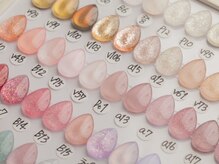 チェリッシュ(Cherish)の雰囲気（100色以上のカラーからお選びいただけます^^）