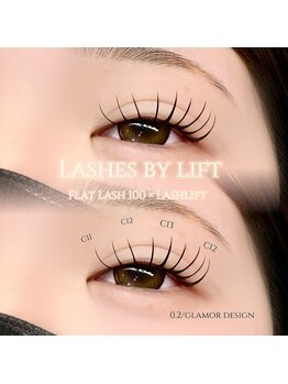 バタフライジュエル 広島店(ButterflyJewel)/ラッシュバイリフト