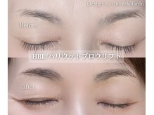 ディッチャ(Dicha)/◇HBLハリウッドブロウリフト◇