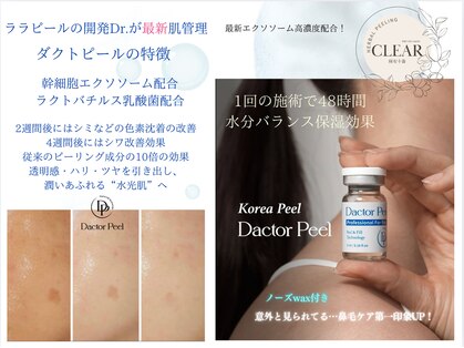 クリア 麻布十番(CLEAR)の写真