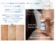 クリア 麻布十番(CLEAR)の写真