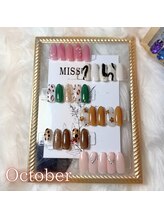ブリスト(BRIST)/【10月】定額オフィスネイル
