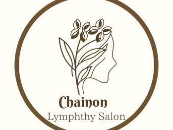 シェノン(Chainon)の写真/女性ホルモンケア専門だからこそしっかりした体感が得られると好評♪冷えやすい女性の身体へ徹底アプローチ