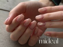 ミディール(mideal)/ちゅるんピンクマグネットカラー