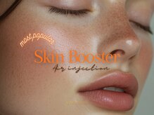 ピュアスキンラボ(PureSkinLab.)