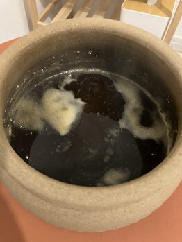 アウラ/よもぎ蒸し後の壺