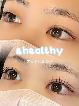 ミー(mie)/&healthy 【アンドヘルシー】