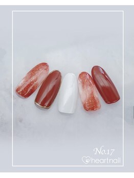 はあとねいる 大阪南堀江店/定額 4,400円