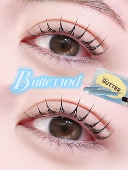 ソワプノン 小牧店(soie punon)/大人気バターロッド!