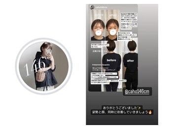 アライメントトウキョウ 表参道(Alignment TOKYO)/caho様♪