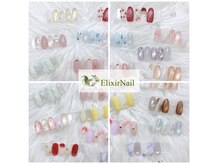 エリクサーネイル 池袋(Elixir Nail)の雰囲気(#池袋 春デザイン¥7480◎ 池袋店Instagramみてね◎)