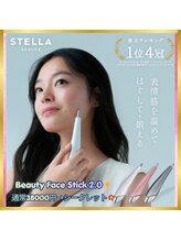 アイリープ(eyeleap)/☆Beauty Face Stick 2.0