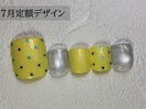 ◆フット◆7月限定定額ネイル