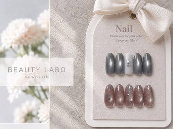 ビューティーラボ 加古川店(Beauty labo)の写真/自爪に優しいパラジェルで自爪の健康を保ちながらネイルが楽しめる!指先からセンスが光るお洒落デザインを