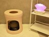 【10月～NEW!!】身体の内側からWケア★黄土よもぎ蒸し×水素吸入 