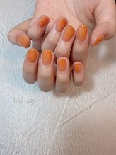 リリアージュ(Lilyage)/ワンカラー