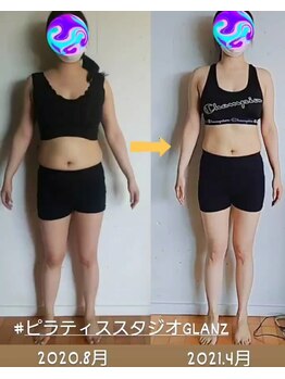 ピラティススタジオ グランツ(Glanz)/初めての方でも大丈夫○