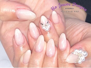 アン ジョーヌドラゴ/【自爪ネイル】パールネイル
