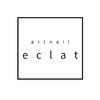 アートネイル エクラット(artnail eclat)のお店ロゴ