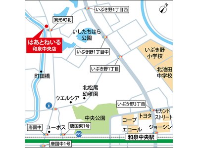 案内地図☆　和泉中央店は↑ココ↑です♪